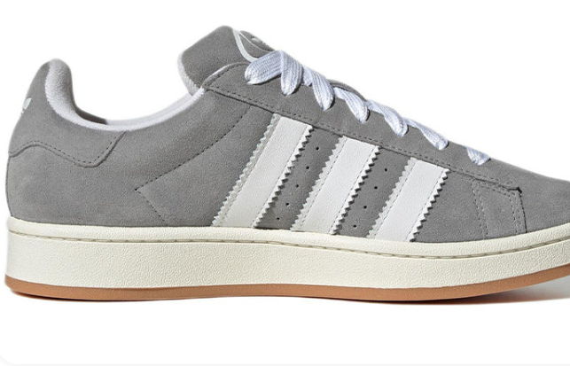 adidas Originals Campus 00s Sneakers 'Light Grey' HQ8707