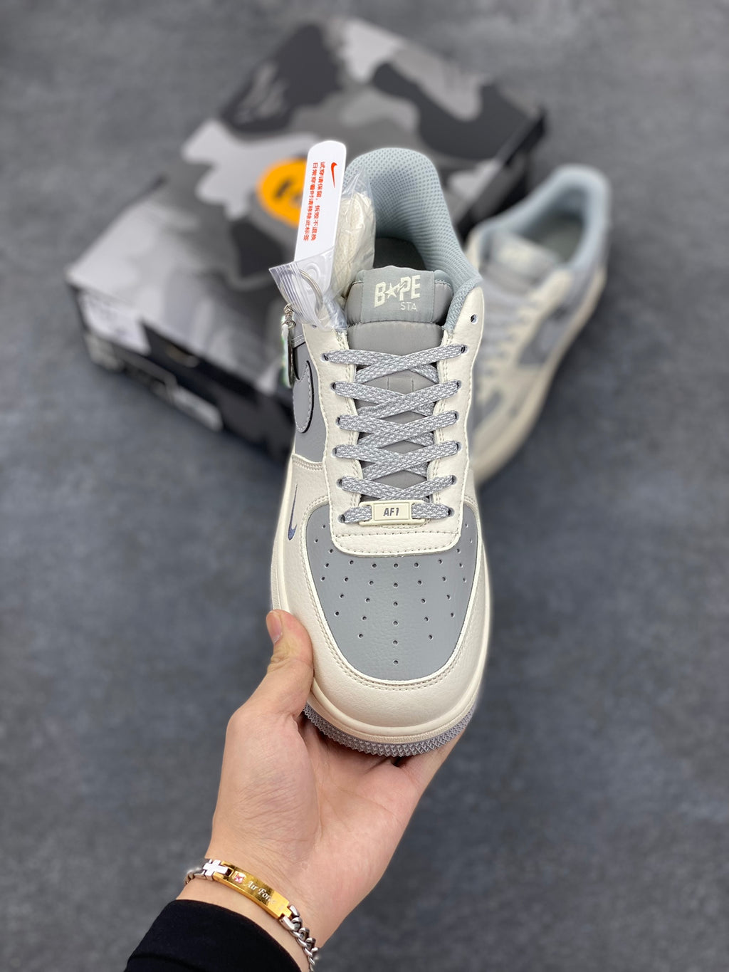 BAPE STA × Nike Air Force 1 Low — Cream & Grey
