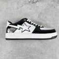 BAPE STA Low 'Panda' Black & White Patent Leather | EU 36–46
