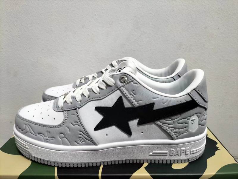 BAPE STA Baby Milo — Black / Mint / Grey Embossed | EU Sizes 36–46
