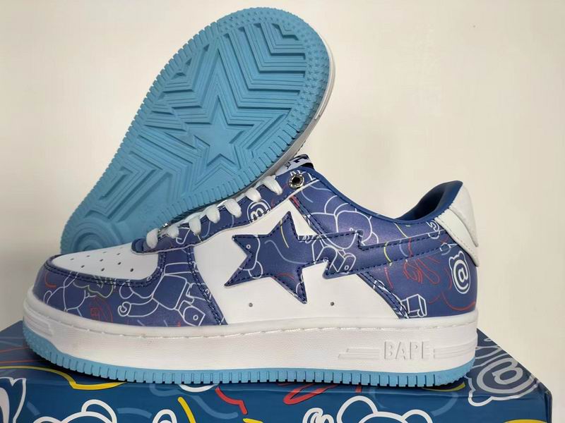 BAPE STA Low Sneaker | Milo All-Over Print Edition